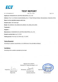 گواهی LD05 IK09