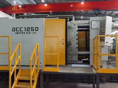 ماشین ریخته گری